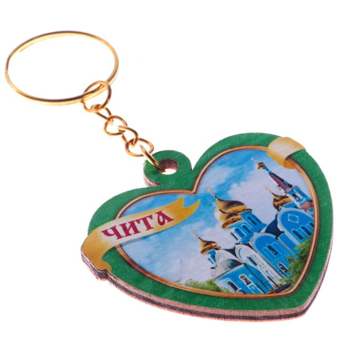 Брелок "Чита"