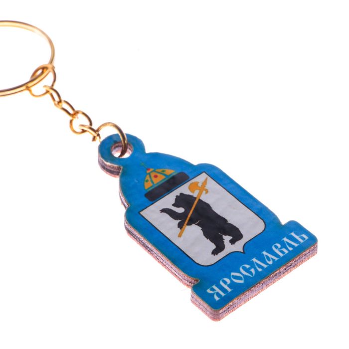 Брелок деревянный "Ярославль", 2,7*4,8 см