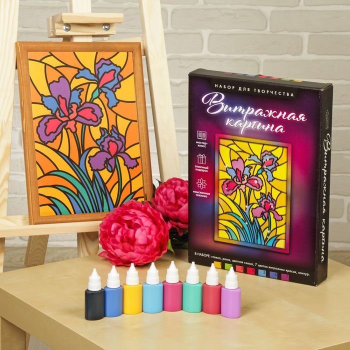 Витражная роспись "Ирисы", А4