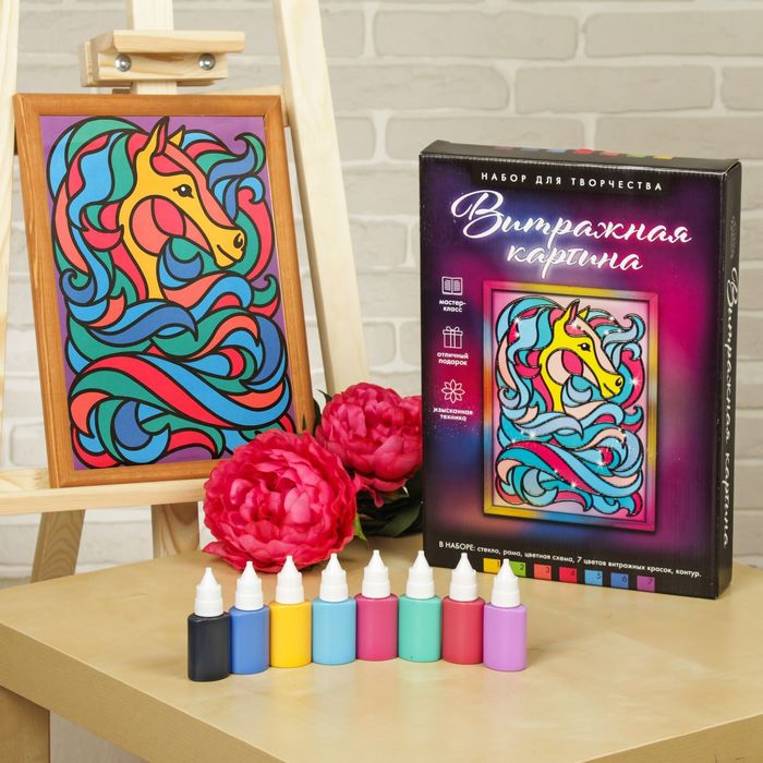 Витражная роспись "Лошадь", А4