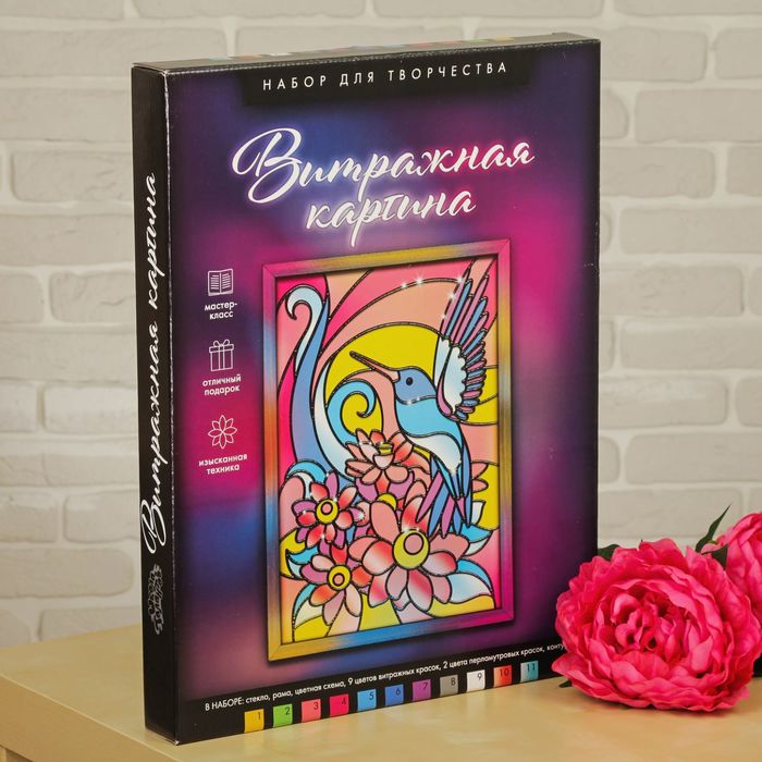 Витражная роспись"Колибри", А3