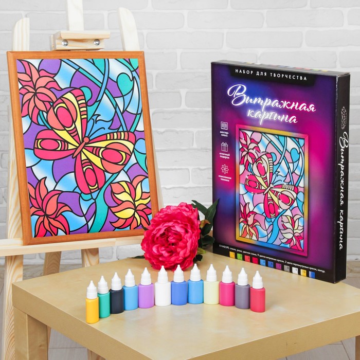 Витражная роспись "Бабочка", А3