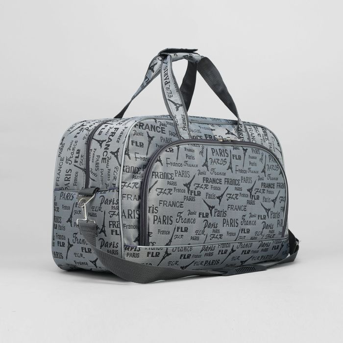 Сумка дорожная на молнии, 1 отдел, 2 наружных кармана, длинный ремень, цвет серый