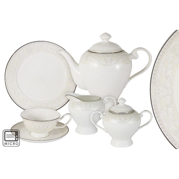 Чайный сервиз "Белгравия", 21 предмет, на 6 персон