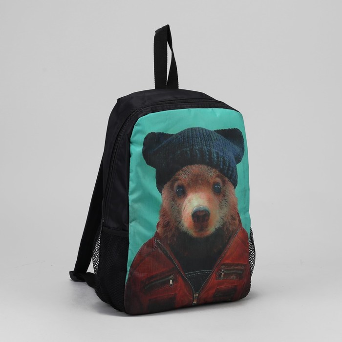 Ранец молодёжный "Медведь", 1 отдел на молнии, 2 наружных кармана, МИКС