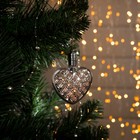 Серебряный Серебряный