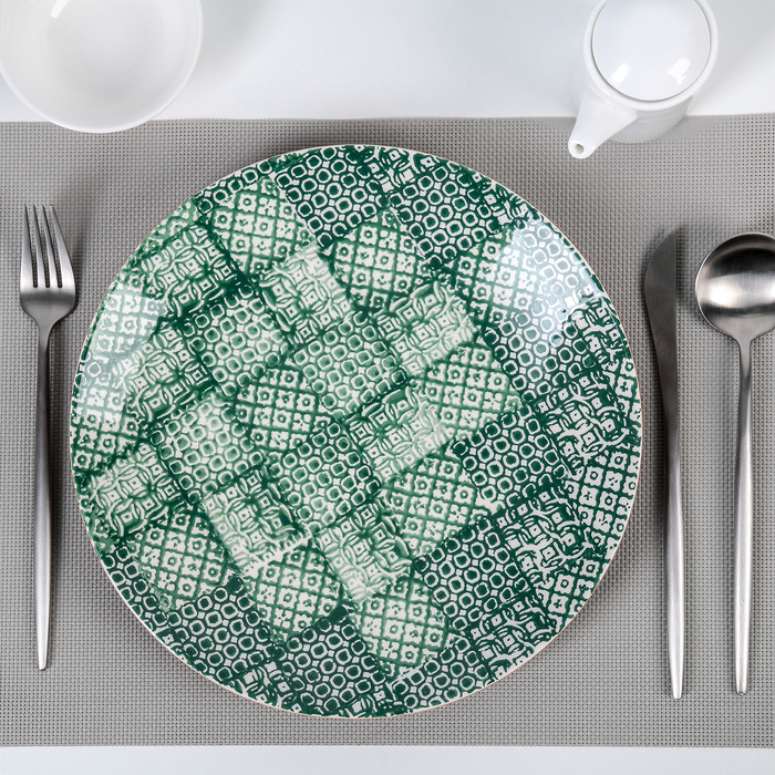 Тарелка 27,5 см Minerva, цвет зеленый