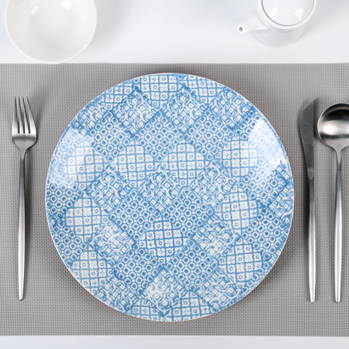 Тарелка 27,5 см Minerva, цвет синий