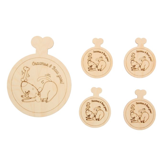 Набор подставок под горячее "Счастья в Ваш дом"  5 шт. ХТ10564