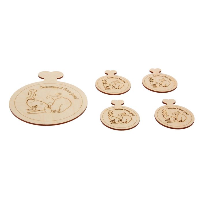 Набор подставок под горячее "Счастья в Ваш дом" 5 шт. ХТ10564