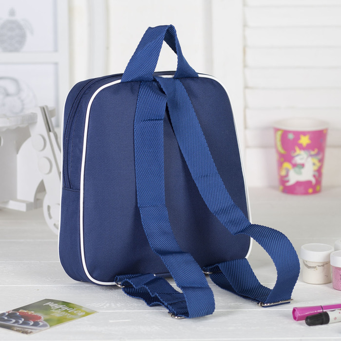 Рюкзак "Детский",20*6*22, 1 отдел, т.синий