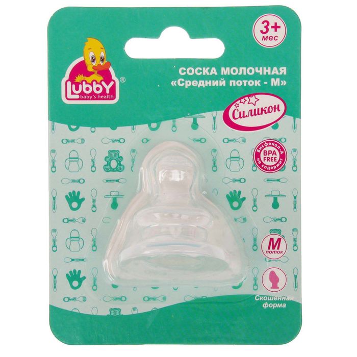 Соска силиконовая ортодонтическая со средним потоком, от 3 мес.