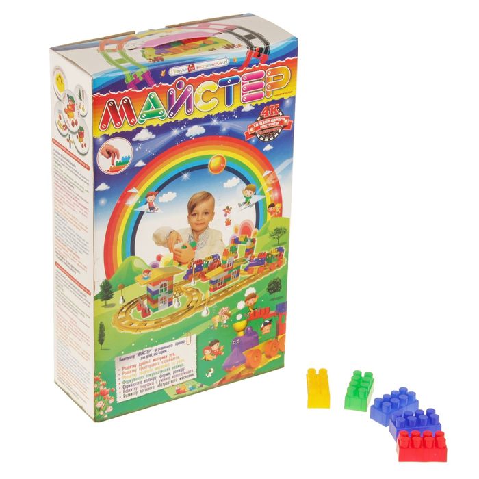 Конструктор Мастер "Железная дорога", 150 деталей