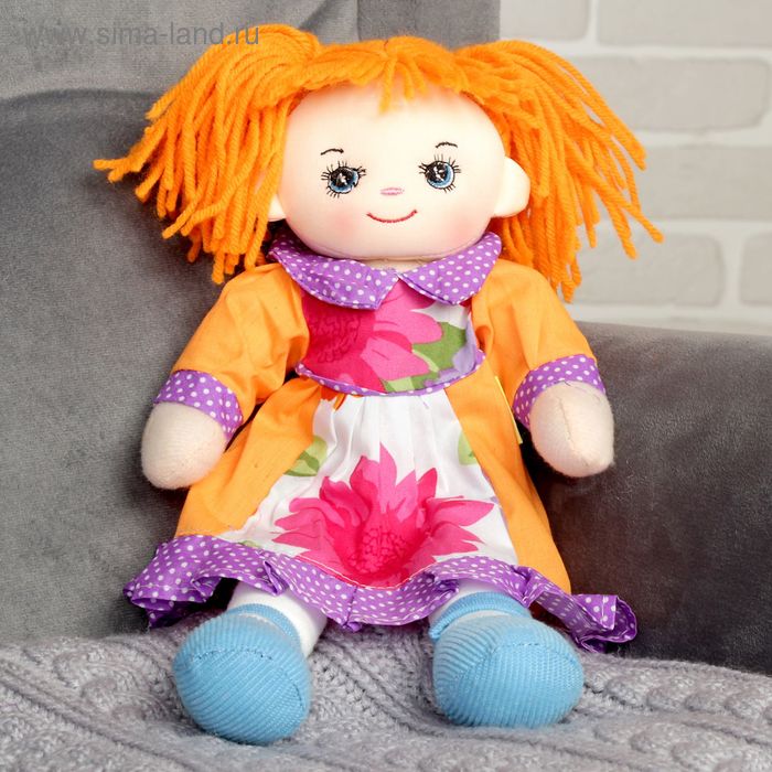 Мягкая игрушка-кукла «Гвоздичка», 30 см