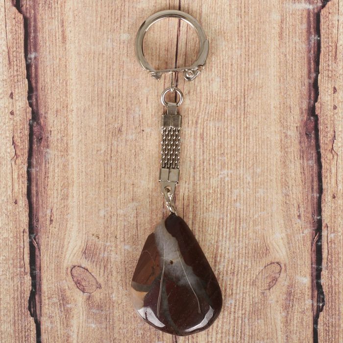 Брелок из яшмы «Саранск» (натуральный камень)