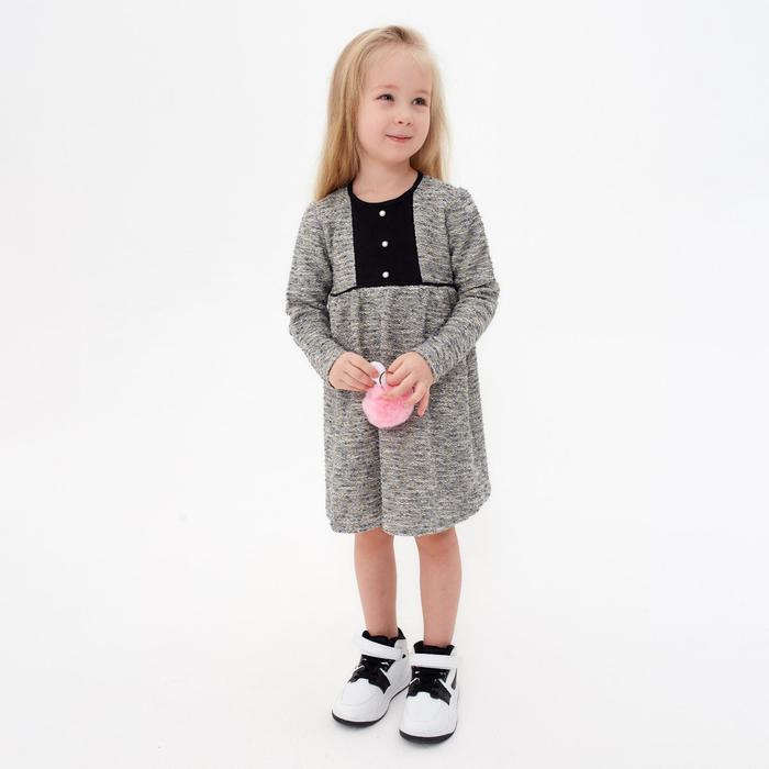 Платье для девочки "Крем и карамель", рост 116 см (60), цвет серый/белыйДПД125240м