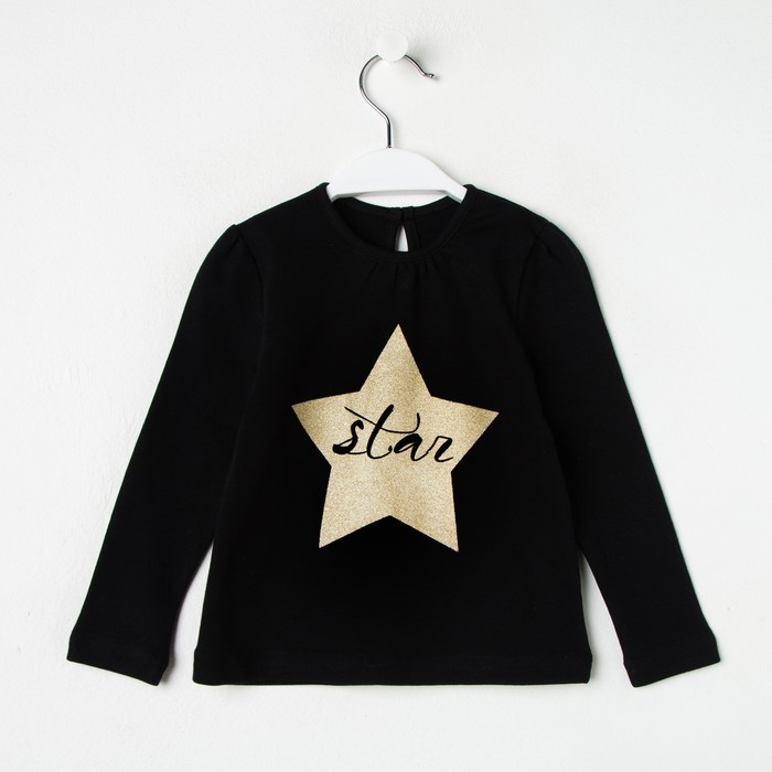 Джемпер для девочки "Крем и карамель", рост 92 см (50), цвет чёрный