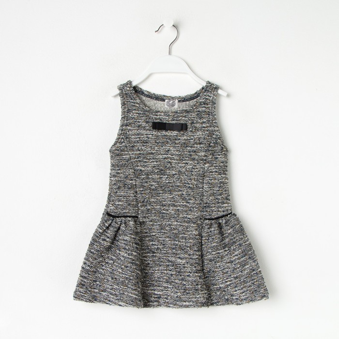 Сарафан для девочки "Крем и карамель", рост 92 см (50), цвет тёмно-серый/белый