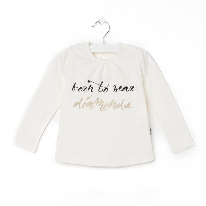 Джемпер для девочки "Крем и карамель", рост 86 см (48), цвет сливки