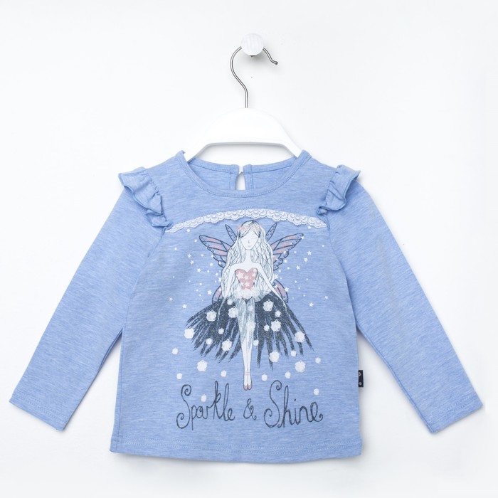 Джемпер для девочки "Страна чудес", рост 92 см (50), цвет голубой, принт фея