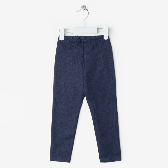 Рейтузы для девочек "Страна чудес", рост 98 см (52), цвет тёмно-синий ДРЛ795437