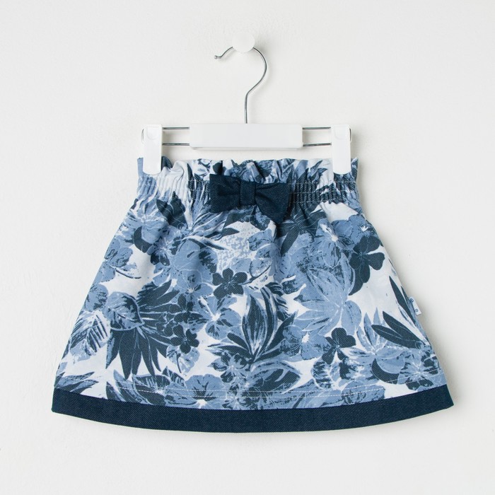 Юбка для девочки "Страна чудес", рост 86 см (48), цвет голубой, принт цветы