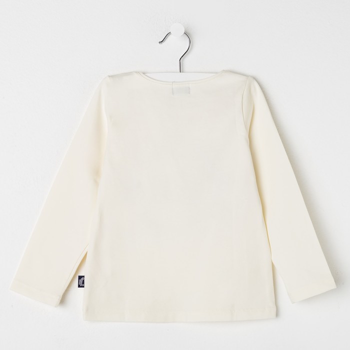 Джемпер для девочки "Баллада", рост 104 см (54), цвет бежевый ДДД691804