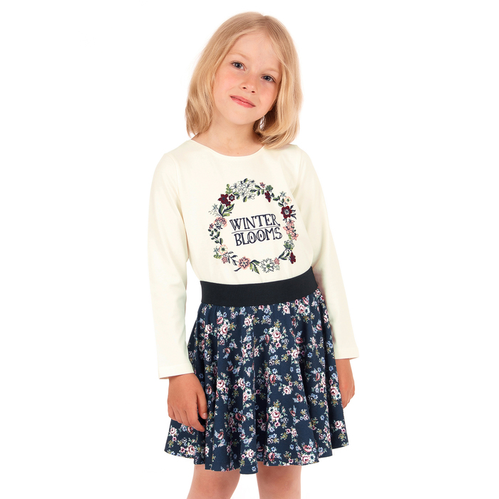 Джемпер для девочки "Баллада", рост 110 см (56), цвет бежевый ДДД691804