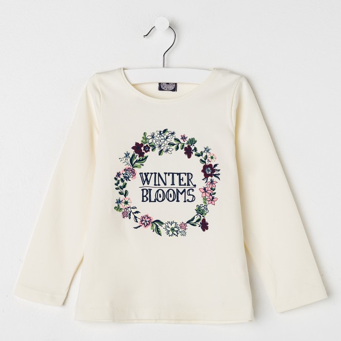 Джемпер для девочки "Баллада", рост 110 см (56), цвет бежевый ДДД691804