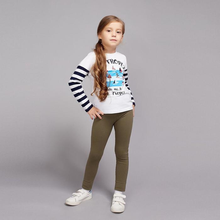 Джемпер для девочки "Дорога к морю", рост 104 см (54), цвет белый, принт полоска ДДД361804