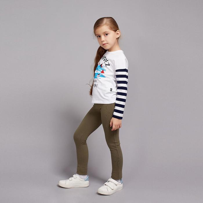 Джемпер для девочки "Дорога к морю", рост 104 см (54), цвет белый, принт полоска ДДД361804