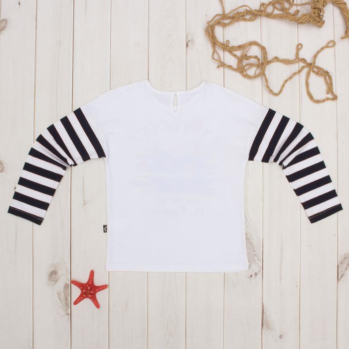 Джемпер для девочки "Дорога к морю", рост 110 см (56), цвет белый, принт полоска ДДД361804
