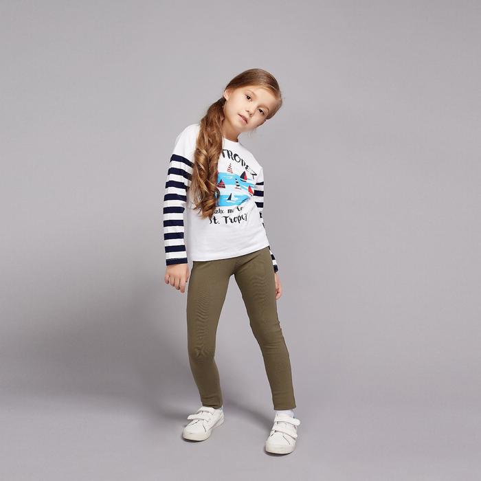 Джемпер для девочки "Дорога к морю", рост 116 см (60), цвет белый, принт полоска ДДД361804