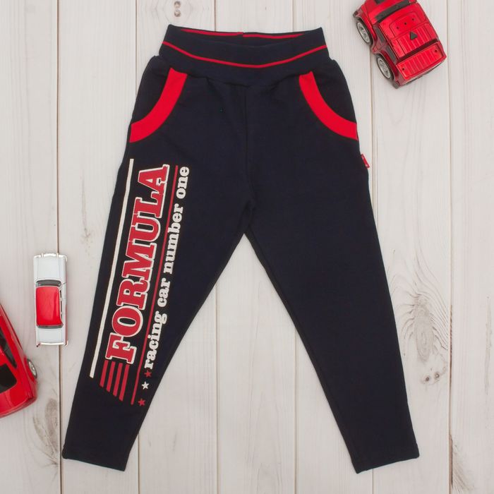 Брюки для мальчика "Формула", рост 98 см (52), цвет тёмно-синий