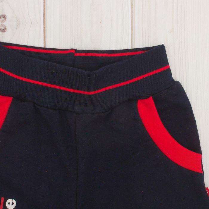 Брюки для мальчика "Формула", рост 98 см (52), цвет тёмно-синий