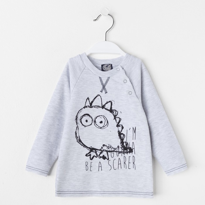 Джемпер для мальчика "Монстрики", рост 80 см (50), цвет светло-серый