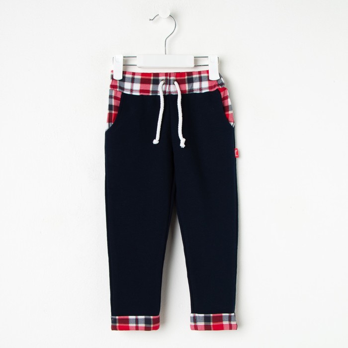 Брюки для мальчика "Яхтинг", рост 92 см (50), цвет тёмно-синий