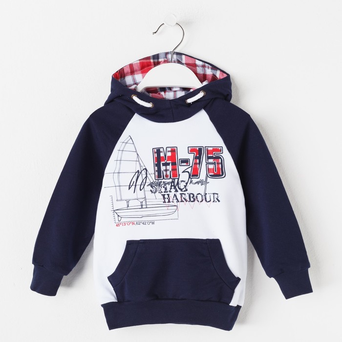 Джемпер для мальчика "Яхтинг", рост 92 см (50), цвет белый/тёмно-синий М-75 ПДД303258