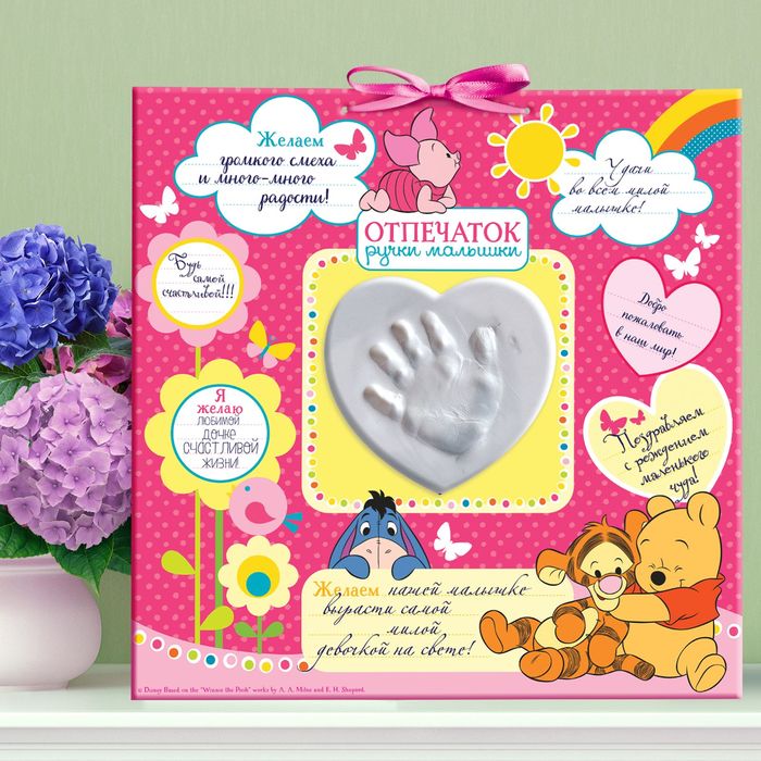 Слепок ручки "Отпечаток нашей малышки" Медвежонок Винни и его друзья с пожеланиями + атласная лента,