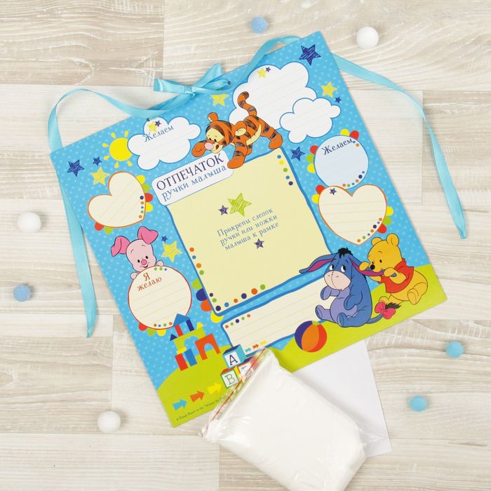 Слепок ручки "Отпечаток нашего малыша" Медвежонок Винни и его друзья с пожеланиями + атласная лента,