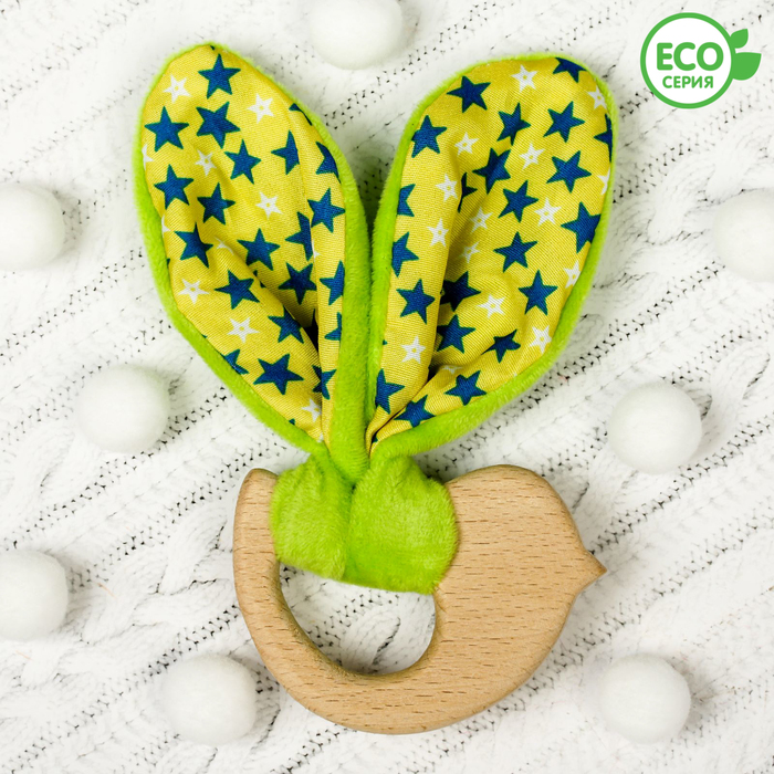 Развивающая игрушка-грызунок «Для малышей», форма птичка