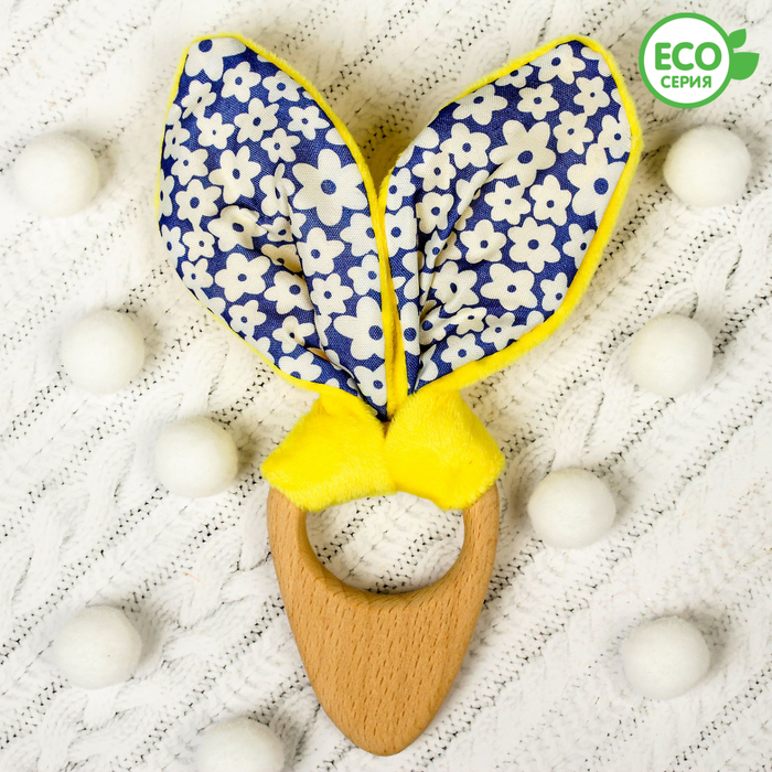 Развивающая игрушка-грызунок «Для маленьких джентльменов», форма морковка