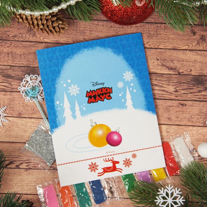 Фреска-открытка "С Новом годом!" Микки Маус + 9 цветов песка по 2 гр, блестки 2 гр,стэка