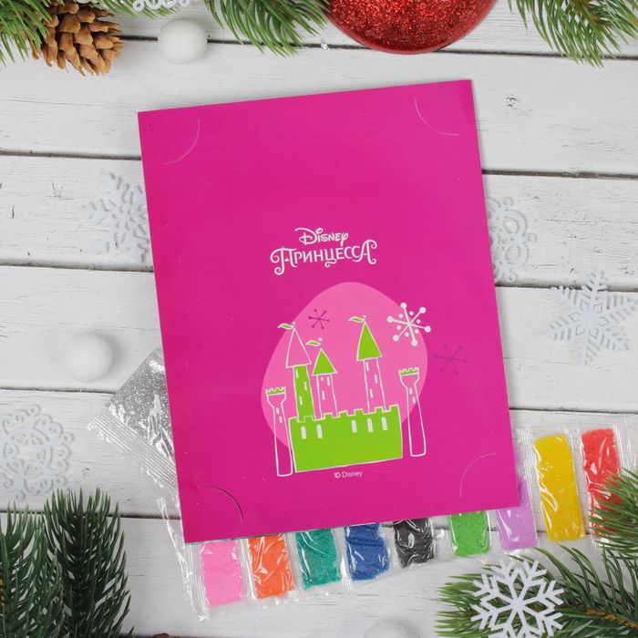 Фреска-открытка "Яркого Нового года!" Принцессы + 9 цветов песка по 2 гр, блестки 2 гр,