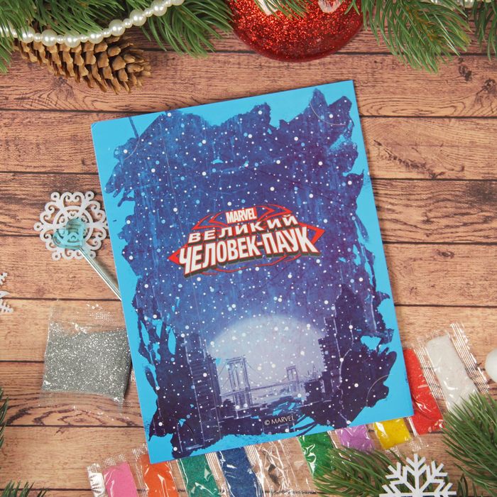 Фреска-открытка "Яркого Нового года!" Человек-паук + 9 цветов песка по 2 гр, блестки 2 гр,стэка 23