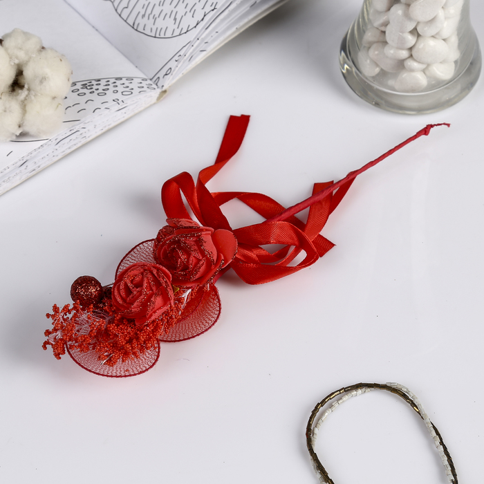 Декор для творчества "Букет из роз с колоском" МИКС 21х6х6 см