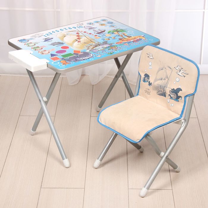 Набор мебели «Кораблик», цвет серебристый