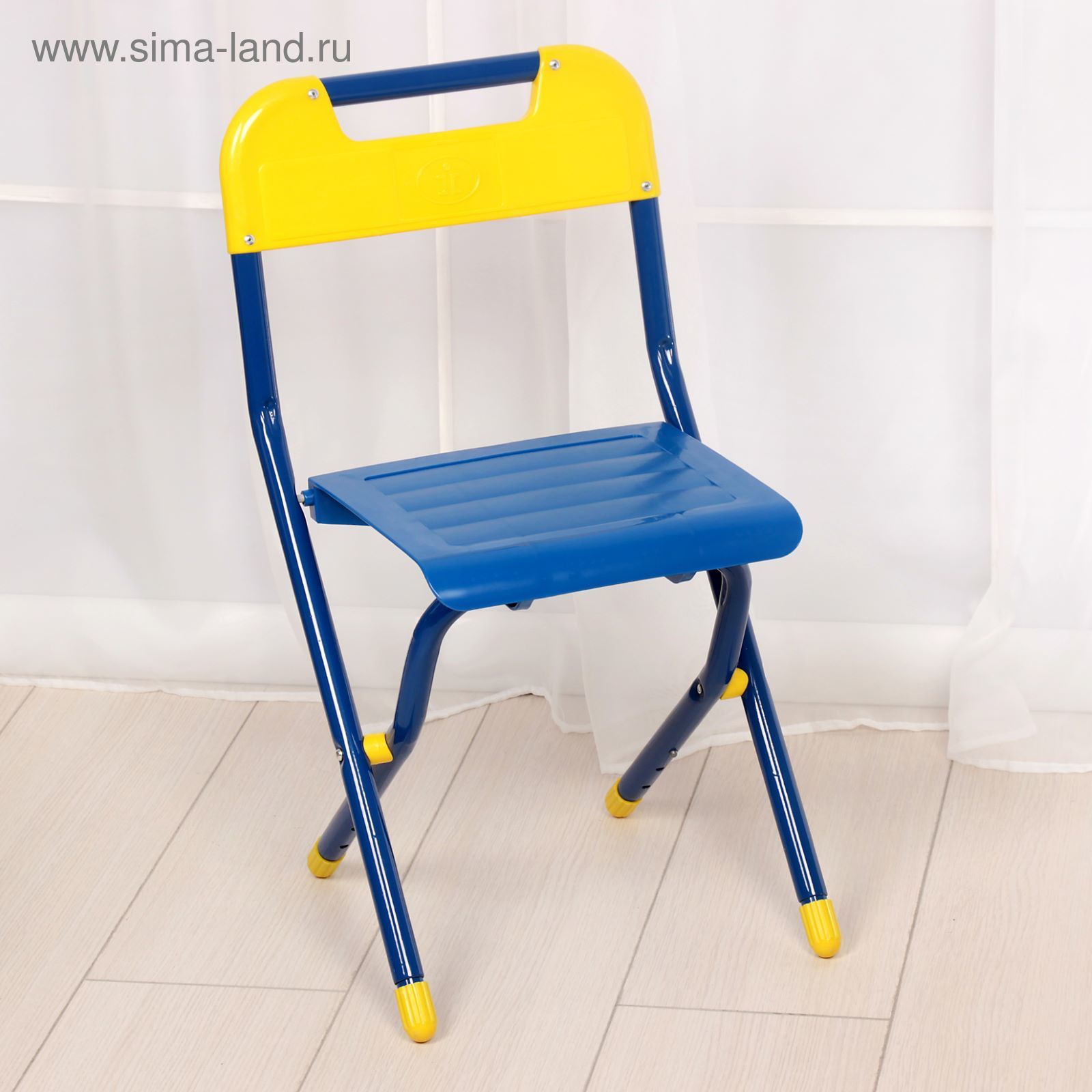 стул синий складной детский дэми