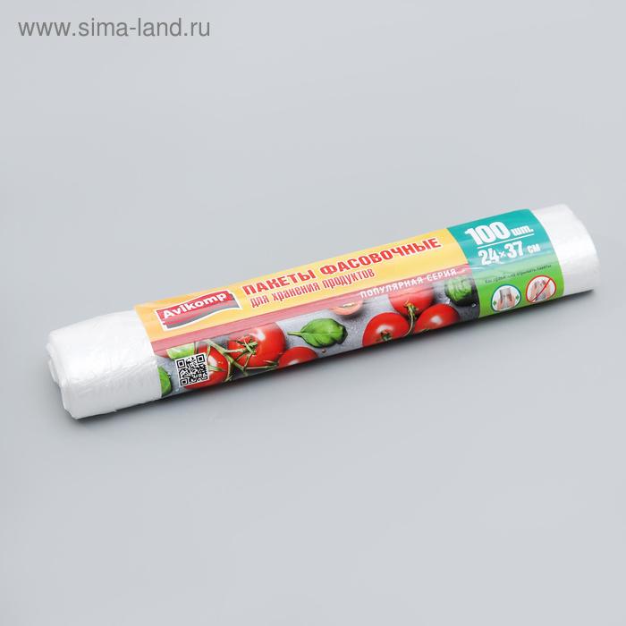 

Пакеты для хранения продуктов, 24×37 см, 100 шт, цвет прозрачный