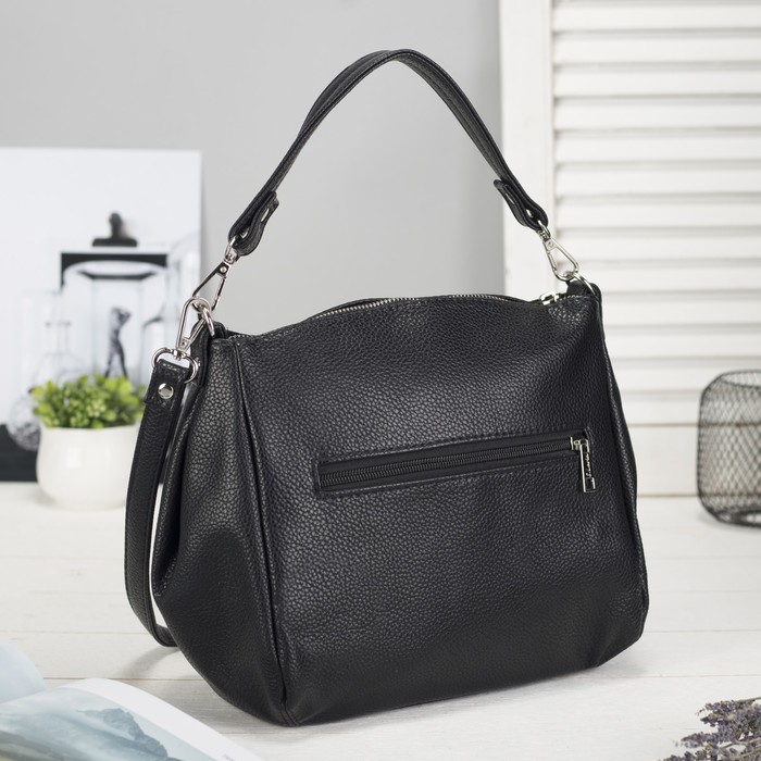 Сумка женская на молнии, 1 отдел, наружный карман, регулируемый ремень, цвет чёрный